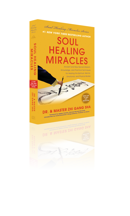 Soul Healing Miracles (Hardcover)