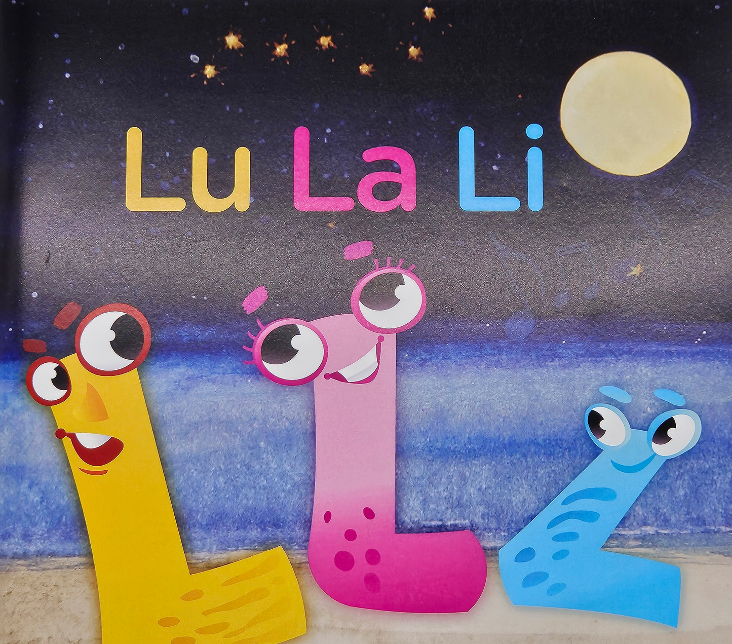LuLaLi Book - Spanish