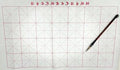 Calligraphy 1 Brush and 3 Watermats Set