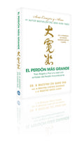 Greatest Forgiveness Book - Spanish