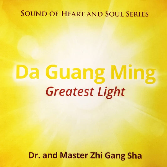 Da Guang Ming CD
