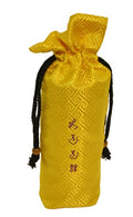 Tao Jing Ju Jian
