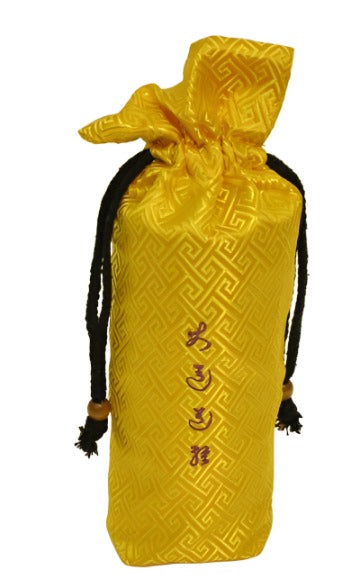 Tao Jing Ju Jian