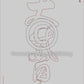 Calligraphy Water Mat - 10 Da Qualities - LARGE Character